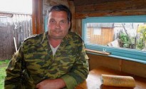 Знакомство с семьей йети