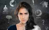 Ищите следы прошлых жизней в нынешней