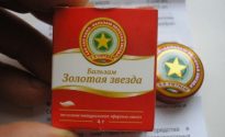 Шесть cпособов применения бальзама «звездочка»